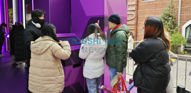 BOSE 上海快閃互動裝置圖片