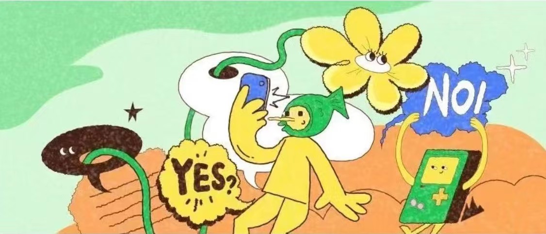 網易文創哒哒愚人節 H5 案例圖片